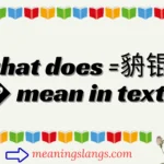 what does =貈锟� mean in text