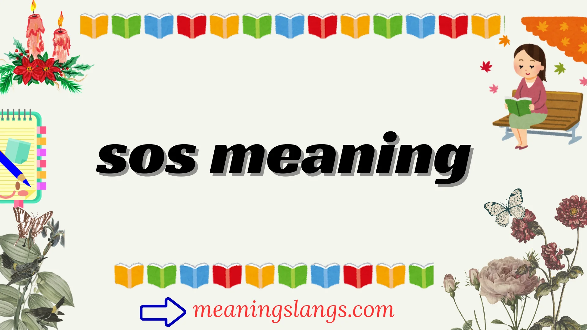sos meaning
